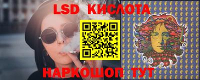 скорость Бузулук