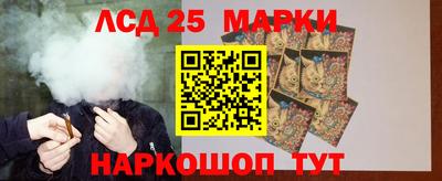 скорость Бузулук