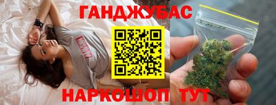 скорость Бузулук