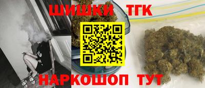 кокаин премиум Бугуруслан
