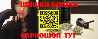 скорость Бузулук