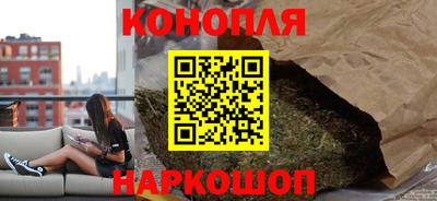 кокаин премиум Бугуруслан