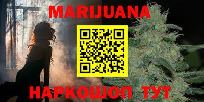 кокс Будённовск