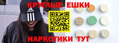 кокаин премиум Бугуруслан
