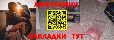 кокс Будённовск
