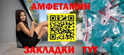 кокс Будённовск