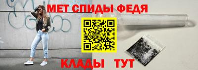 кокаин премиум Бугуруслан
