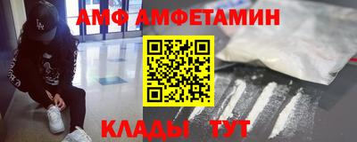 скорость Бузулук