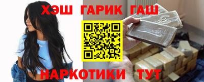скорость Бузулук