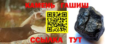 скорость Бузулук