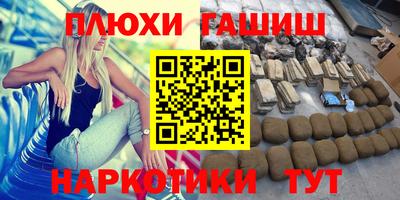 скорость Бузулук