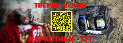 скорость Бузулук