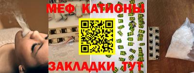 кокс Будённовск