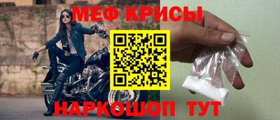 кокс Будённовск