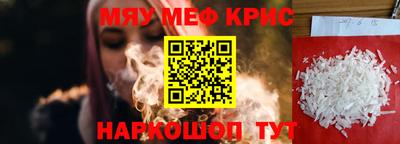 кокс Будённовск