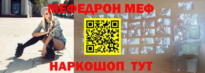 кокс Будённовск