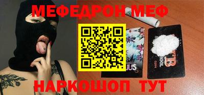 кокс Будённовск
