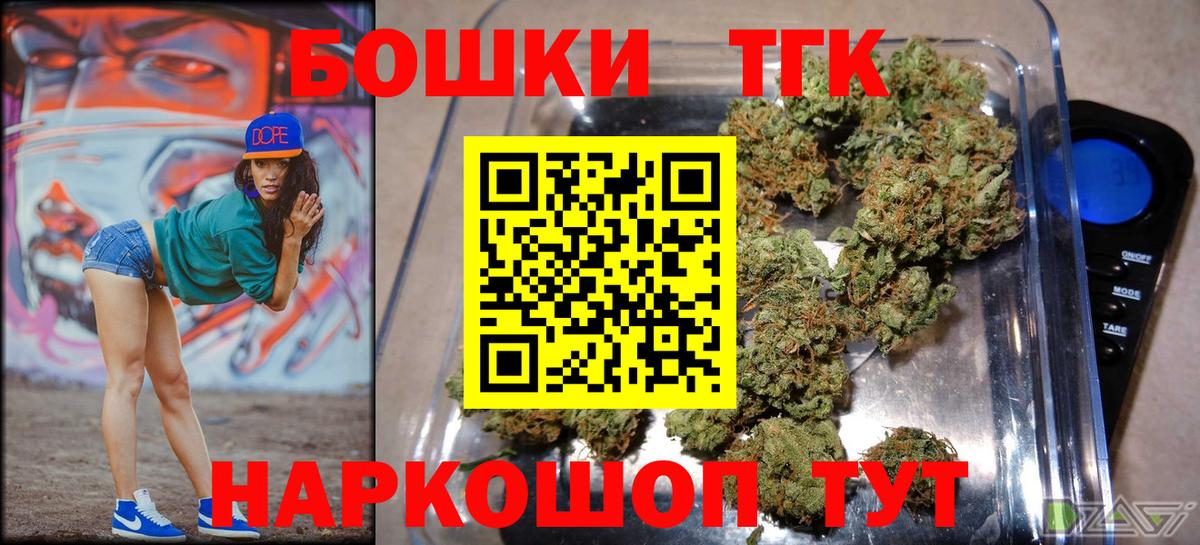 Конопля гибрид Ахтубинск